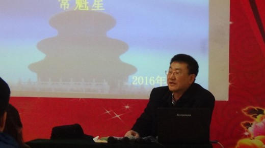 ?？抢蠋熜侣勚R(shí)與企業(yè)宣傳培訓(xùn)