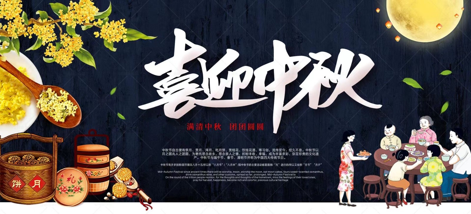 1726389116949346jlq9.jpg 微信圖片_20240915155331.jpg